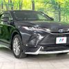 toyota harrier 2020 -TOYOTA--Harrier 6AA-AXUH85--AXUH85-0003574---TOYOTA--Harrier 6AA-AXUH85--AXUH85-0003574- image 17