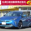 toyota prius 2019 -TOYOTA--Prius DAA-ZVW55--ZVW55-6007968---TOYOTA--Prius DAA-ZVW55--ZVW55-6007968- image 1