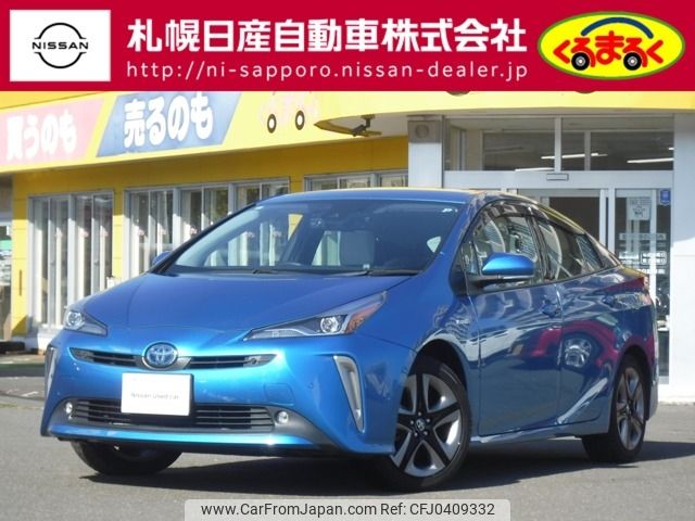 toyota prius 2019 -TOYOTA--Prius DAA-ZVW55--ZVW55-6007968---TOYOTA--Prius DAA-ZVW55--ZVW55-6007968- image 1