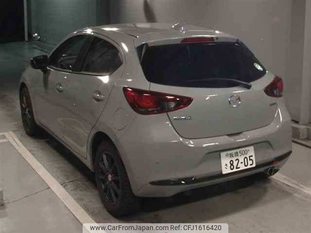 mazda demio 2024 CFJ1616420 image 2