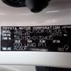 toyota land-cruiser-prado 2021 25011505 image 56