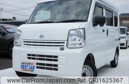 nissan clipper-van 2021 CFJ1625367