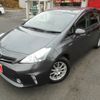 toyota prius-α 2011 -TOYOTA--Prius α DAA-ZVW41W--ZVW41-3011556---TOYOTA--Prius α DAA-ZVW41W--ZVW41-3011556- image 22