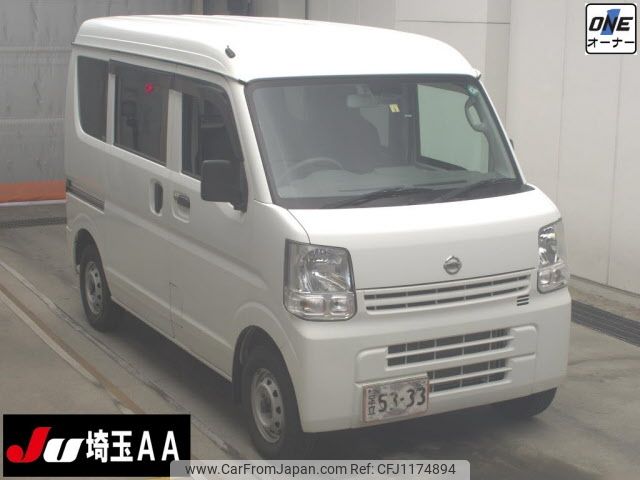 nissan clipper-van 2019 -NISSAN--Clipper Van DR17V-299926---NISSAN--Clipper Van DR17V-299926- image 1