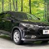 honda vezel 2014 -HONDA--VEZEL DAA-RU3--RU3-1049836---HONDA--VEZEL DAA-RU3--RU3-1049836- image 17