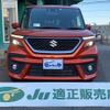 suzuki solio 2022 -SUZUKI 【帯広 500ﾎ6864】--Solio MA37S--625064---SUZUKI 【帯広 500ﾎ6864】--Solio MA37S--625064- image 23