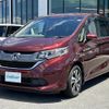 honda freed 2016 CFJ1494941 image 19