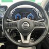 nissan dayz 2019 -NISSAN--DAYZ 5AA-B44W--B44W-0003151---NISSAN--DAYZ 5AA-B44W--B44W-0003151- image 5