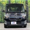 daihatsu tanto 2014 CFJ1835643 image 14