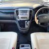 toyota alphard 2006 504928-926850 image 1