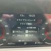 nissan aura 2023 -NISSAN 【長岡 301ｽ6445】--AURA FSNE13--FSNE13-574881---NISSAN 【長岡 301ｽ6445】--AURA FSNE13--FSNE13-574881- image 13