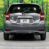 nissan note 2018 quick_quick_HE12_HE12-176886 image 15