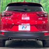 mazda cx-3 2019 -MAZDA--CX-3 6BA-DKEAW--DKEAW-200992---MAZDA--CX-3 6BA-DKEAW--DKEAW-200992- image 16