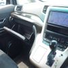 toyota vellfire 2014 quick_quick_DBA-ANH20W_ANH20-8338131 image 12