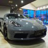 porsche 718-cayman 2016 CFJ1661105 image 1