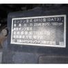 mitsubishi-fuso super-great 2014 CFJ1457502 image 64