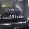 daihatsu mira-tocot 2018 CFJ1594097 image 2