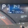 daihatsu tanto 2016 CFJ1830146 image 29