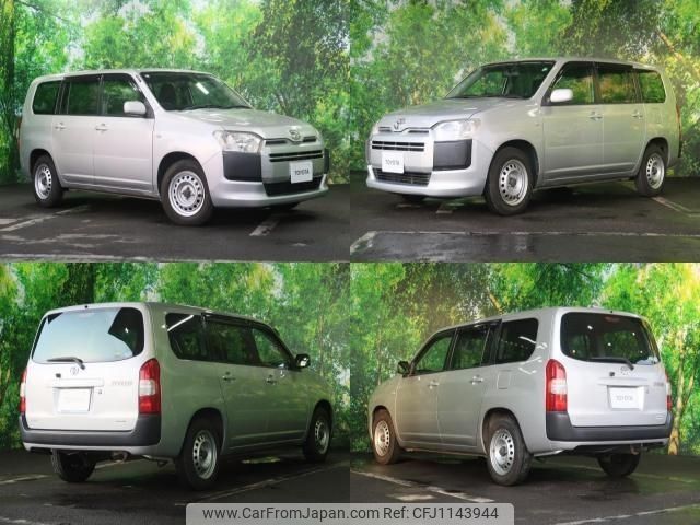 toyota succeed-van 2015 -TOYOTA--Succeed Van DBE-NCP160V--NCP160-0034562---TOYOTA--Succeed Van DBE-NCP160V--NCP160-0034562- image 2