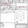 daihatsu tanto 2011 quick_quick_DBA-L375S_L375S-0478700 image 16