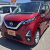 nissan dayz 2019 -NISSAN--DAYZ 5AA-B44W--B44W-0026828---NISSAN--DAYZ 5AA-B44W--B44W-0026828- image 1