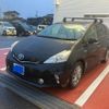 toyota prius-α 2014 -TOYOTA--Prius α DAA-ZVW41W--ZVW41-0008753---TOYOTA--Prius α DAA-ZVW41W--ZVW41-0008753- image 2