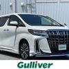 toyota alphard 2022 -TOYOTA--Alphard 3BA-AGH30W--AGH30-0444269---TOYOTA--Alphard 3BA-AGH30W--AGH30-0444269- image 1