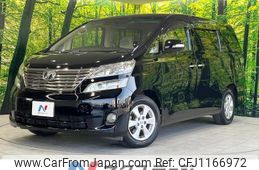 toyota vellfire 2009 quick_quick_ANH20W_ANH20-8076597