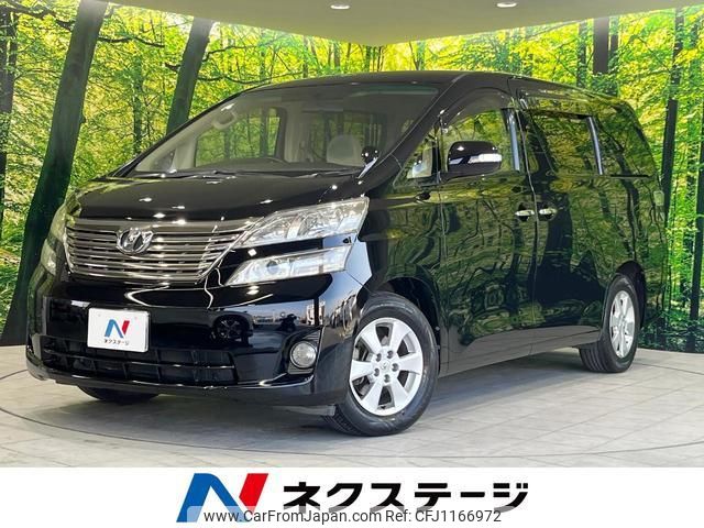 toyota vellfire 2009 quick_quick_ANH20W_ANH20-8076597 image 1