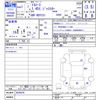 toyota toyoace 2019 CFJ0202983 image 3