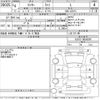 daihatsu rocky 2022 -DAIHATSU--Rocky A201S-0004286---DAIHATSU--Rocky A201S-0004286- image 3