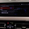 bmw 2-series 2020 -BMW--BMW 2 Series 3BA-7L20--WBA12AL0007F84973---BMW--BMW 2 Series 3BA-7L20--WBA12AL0007F84973- image 25