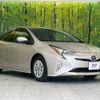 toyota prius 2016 -TOYOTA--Prius DAA-ZVW50--ZVW50-8033938---TOYOTA--Prius DAA-ZVW50--ZVW50-8033938- image 17