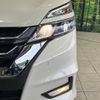 nissan serena 2017 -NISSAN--Serena DAA-GFC27--GFC27-037027---NISSAN--Serena DAA-GFC27--GFC27-037027- image 14