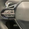 peugeot 3008 2022 CFJ1492922 image 4