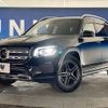 mercedes-benz glb-class 2020 CFJ7957622 image 14