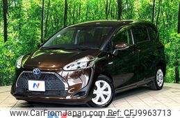 toyota sienta 2019 -TOYOTA--Sienta 6AA-NHP170G--NHP170-7195081---TOYOTA--Sienta 6AA-NHP170G--NHP170-7195081-