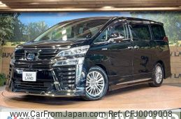 toyota vellfire 2019 -TOYOTA--Vellfire DAA-AYH30W--AYH30-0086084---TOYOTA--Vellfire DAA-AYH30W--AYH30-0086084-