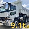 mitsubishi-fuso super-great 2022 GOO_NET_EXCHANGE_0903318A30230318W001 image 3