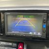 honda n-one 2017 -HONDA--N ONE DBA-JG1--JG1-1216290---HONDA--N ONE DBA-JG1--JG1-1216290- image 5