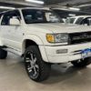 toyota hilux-surf 1997 -TOYOTA--Hilux Surf RZN185W--RZN185-9010647---TOYOTA--Hilux Surf RZN185W--RZN185-9010647- image 8