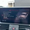 audi q5 2019 -AUDI--Audi Q5 LDA-FYDETS--WAUZZZFY6K2078074---AUDI--Audi Q5 LDA-FYDETS--WAUZZZFY6K2078074- image 5