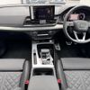 audi q5 2025 CFJ1615612 image 11