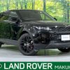 land-rover range-rover 2022 CFJ1796627 image 1