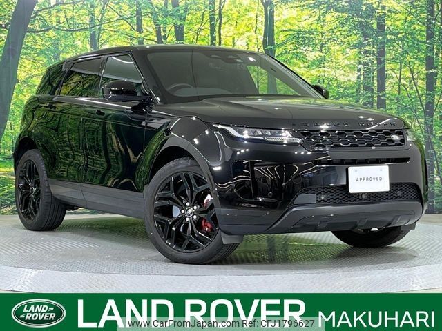 land-rover range-rover 2022 CFJ1796627 image 1