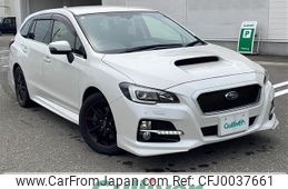 subaru levorg 2014 -SUBARU--Levorg DBA-VMG--VMG-006855---SUBARU--Levorg DBA-VMG--VMG-006855-