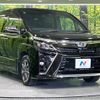 toyota voxy 2019 -TOYOTA--Voxy DBA-ZRR80W--ZRR80-0552193---TOYOTA--Voxy DBA-ZRR80W--ZRR80-0552193- image 18