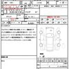 daihatsu move 2016 CFJ1723244 image 21