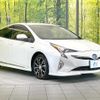 toyota prius 2016 CFJ1877918 image 17