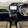 toyota esquire 2018 CFJ1821578 image 2